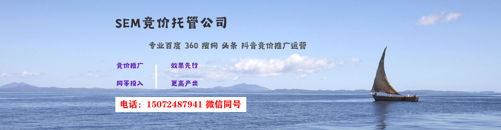 新会知乎信息流