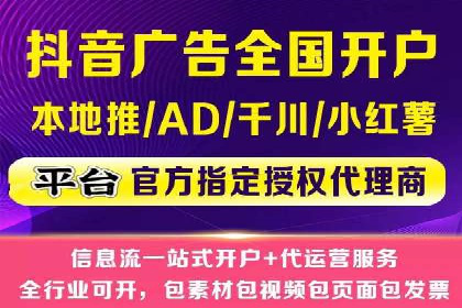 开户返点案例：如何提高收益